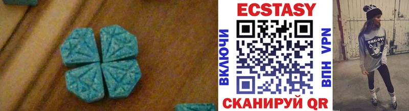 Купить где Тетюши ЭКСТАЗИ круглые