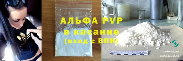 mix Вязники
