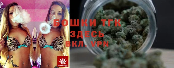 mix Вязники
