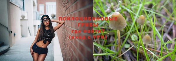 mix Вязники