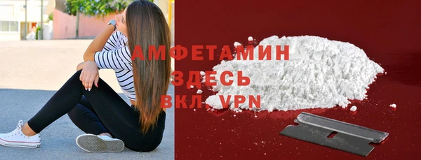 дурь Вязьма