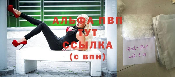 дурь Вязьма