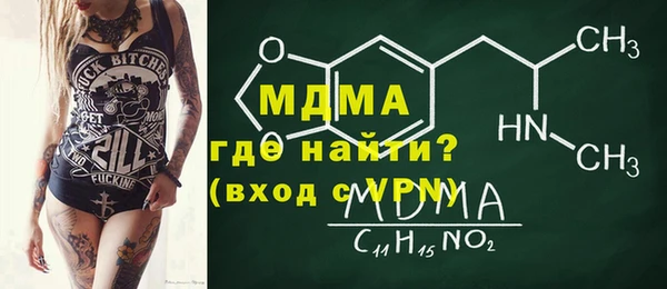 mix Вязники