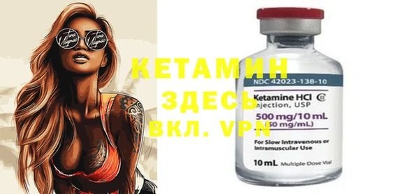 mix Вязники