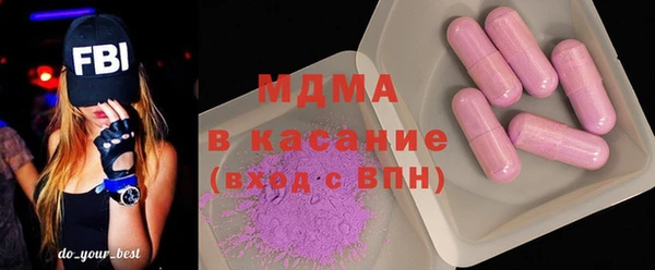 дурь Вязьма