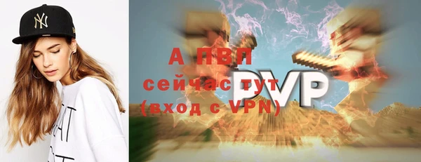 mix Вязники