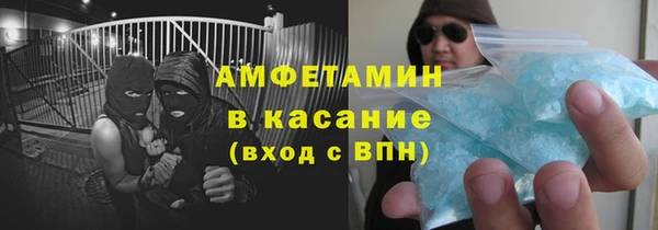 дурь Вязьма