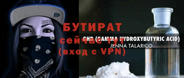 mix Вязники