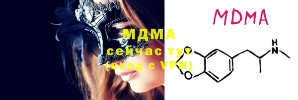 МДПВ Снежинск