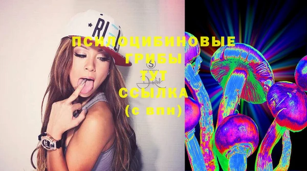 mix Вязники