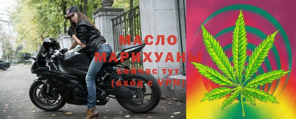 mix Вязники