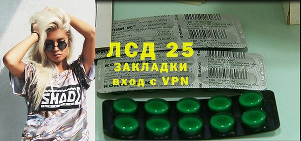 дурь Вязьма