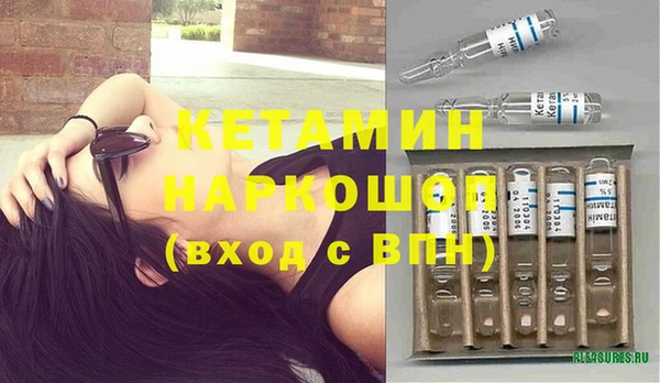 дурь Вязьма