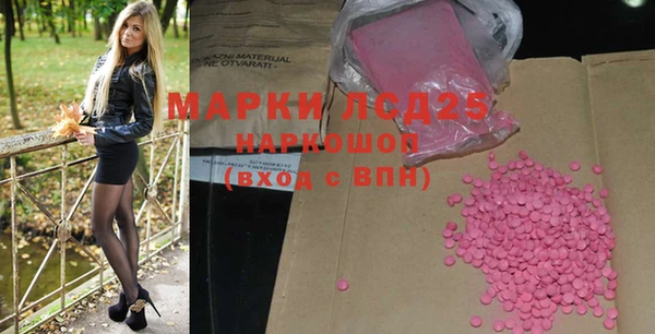 mix Вязники