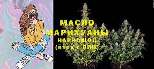 дурь Вязьма