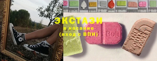 каннабис Горняк
