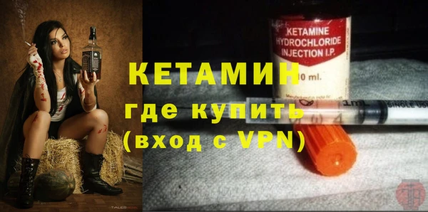 mix Вязники