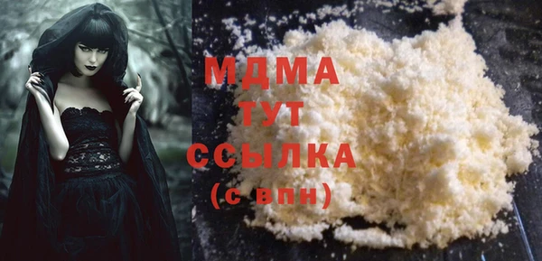 mix Вязники
