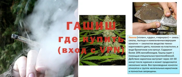 mix Вязники