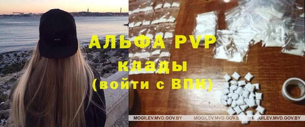 дурь Вязьма