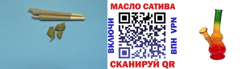 Купить  Тетюши  ТГК вейп 